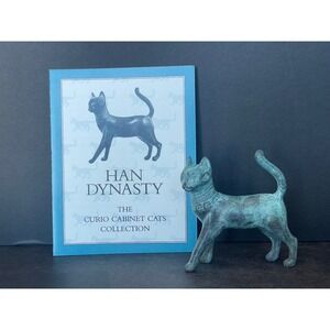 Franklin Mint Han Dynasty Cat Figurine Curio Cabinet Cats Verdigris 1988 Vintage